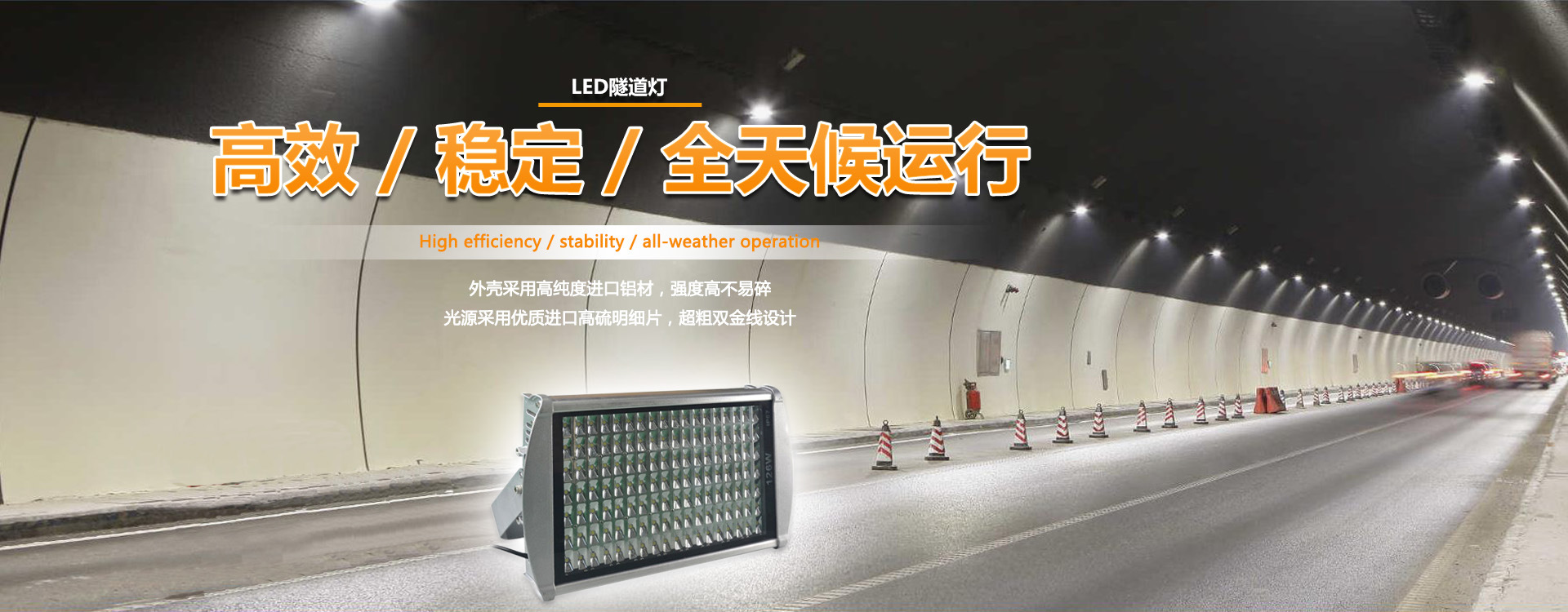 浙江華采科技有限公司